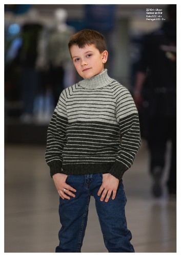 Bild på Ulve