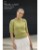 Bild på "Casual Chic" i Bamboo katalog 2515